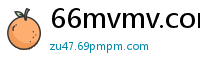 66mvmv.com